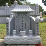 Asian Monuments 55